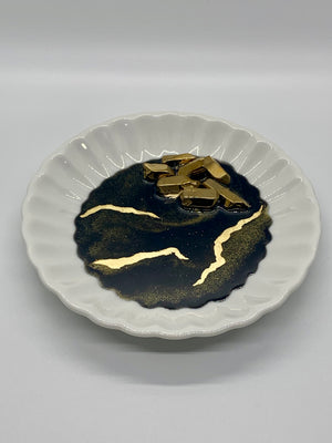 Gold Leaf Ring Dish
